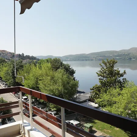 Nana's & Pepi's House Kastoria