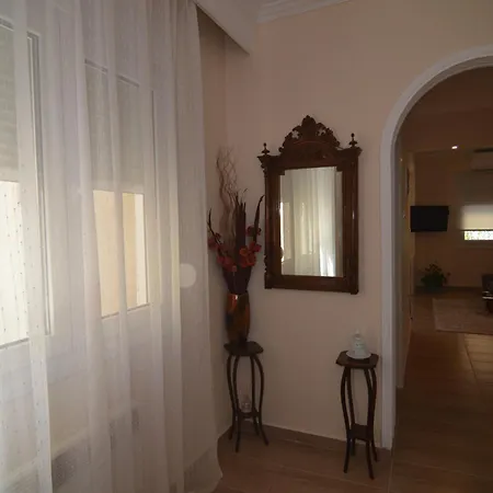 Nana's & Pepi's House Kastoria
